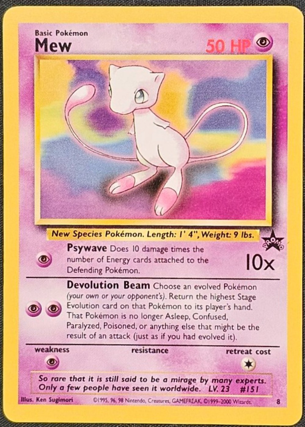 Mew | Black Star Promo | 8