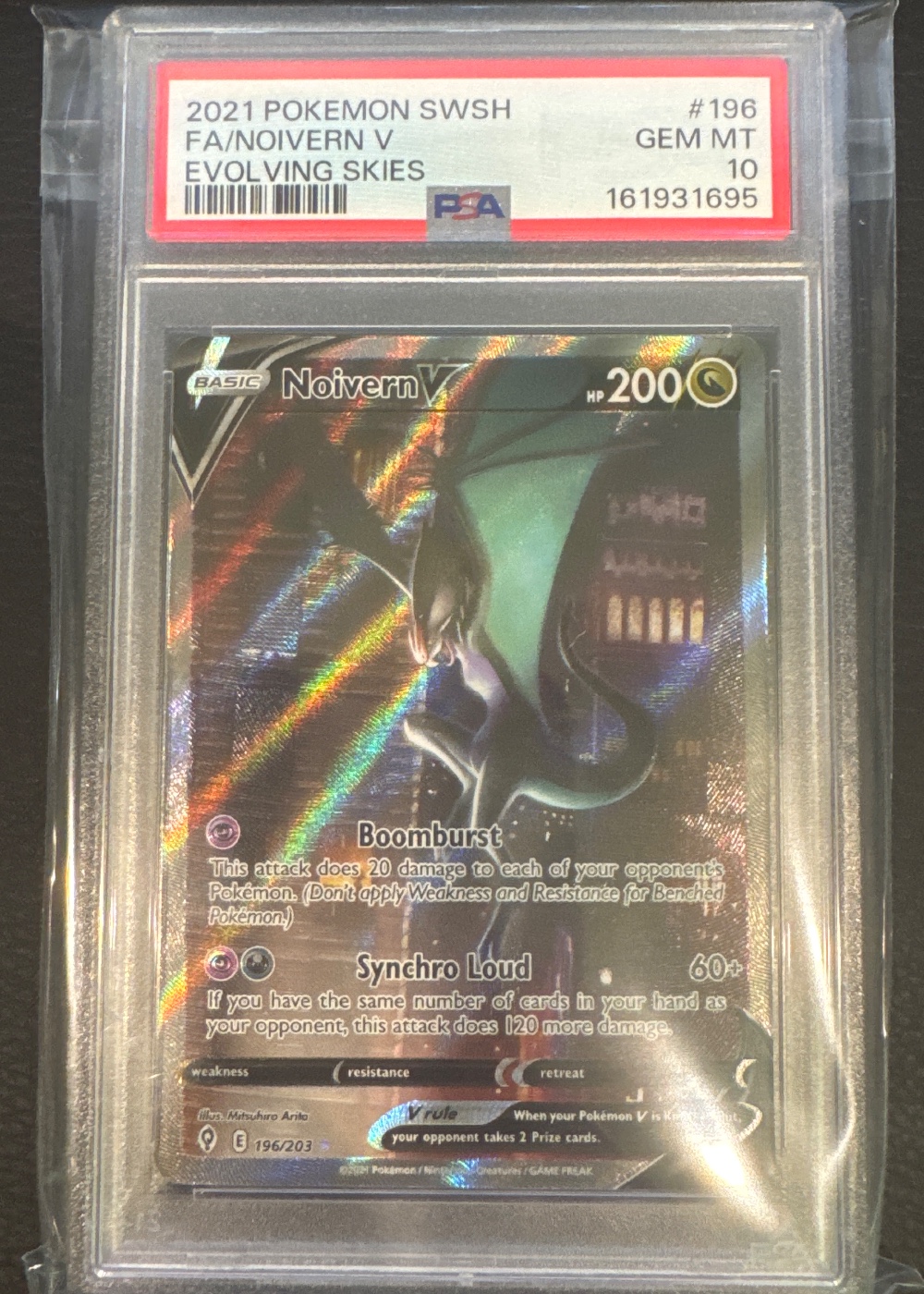 Noivern V