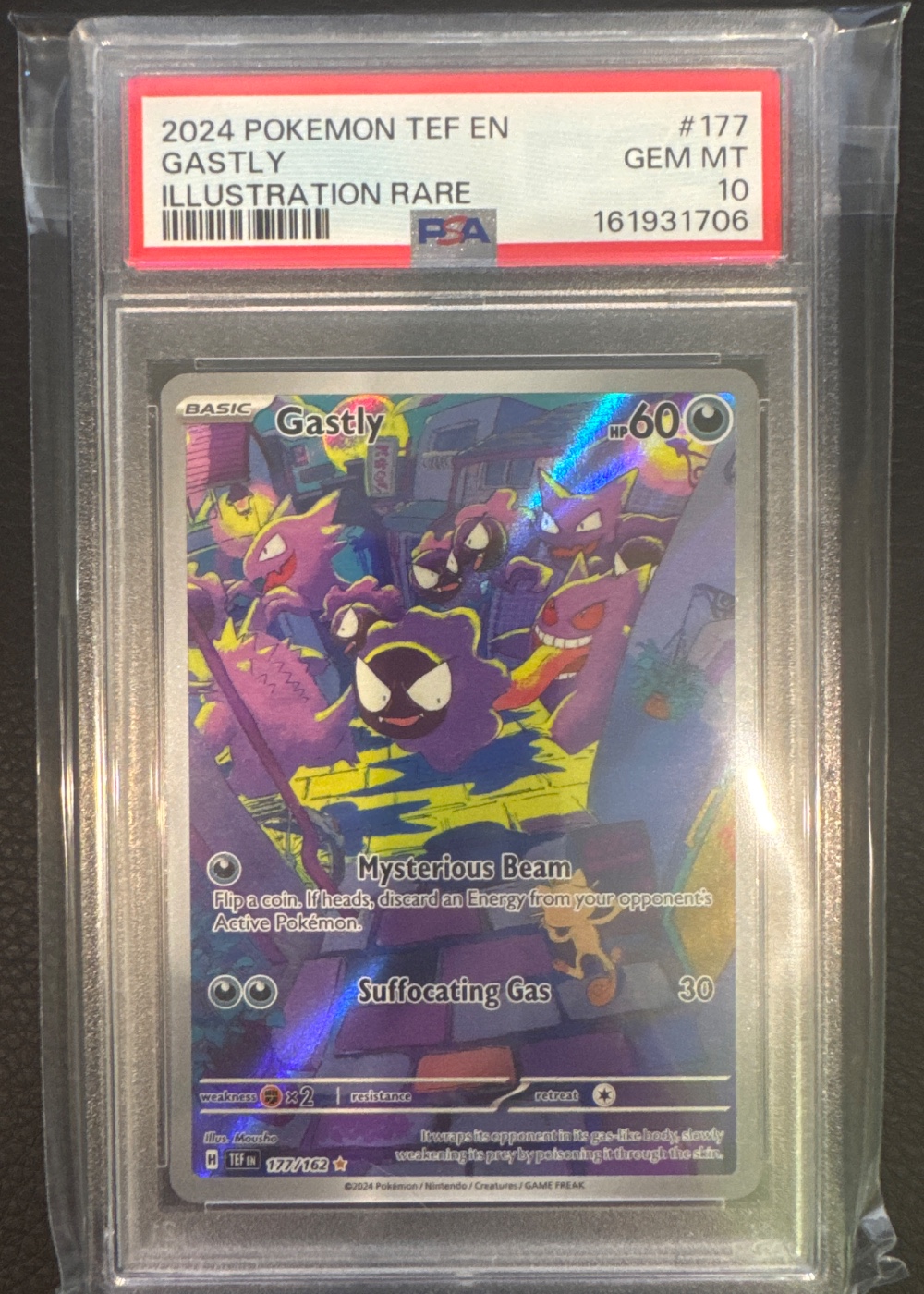 Gastly #177
